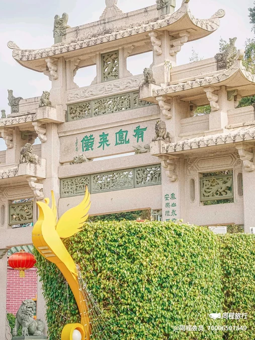凤山祖庙旅游区 - 汕尾市旅游