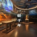洛阳隋唐大运河博物馆 - 洛阳市旅游 缩略图 3