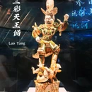 洛阳隋唐大运河博物馆 - 洛阳市旅游 缩略图 5