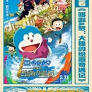 苏州市 - 苏州旅游 缩略图 1