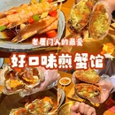 免税商场食品城 - 厦门市旅游 缩略图 9