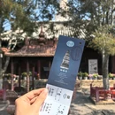 鲁班庙 - 天津市旅游 缩略图 4