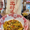 佛山香颂花园酒店(千灯湖店) - 佛山市旅游 缩略图 9