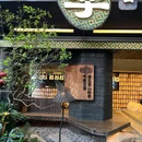 钧明汇(三水冠军城店) - 佛山市旅游 缩略图 5