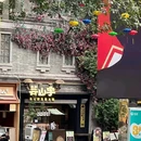 钧明汇(三水冠军城店) - 佛山市旅游 缩略图 6
