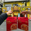 SM新生活广场 - 厦门市旅游 缩略图 7