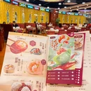 三水钧明汇 - 佛山市旅游 缩略图 1