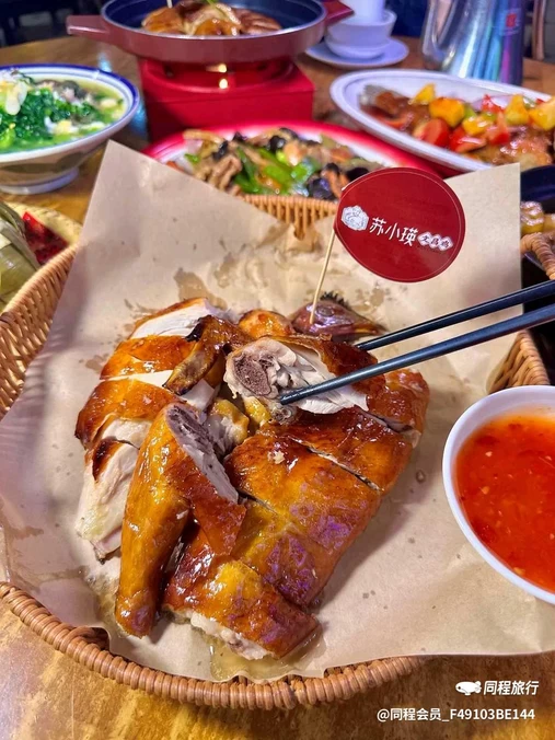 三亚湾红树林度假世界(菩提酒店) - 三亚市旅游