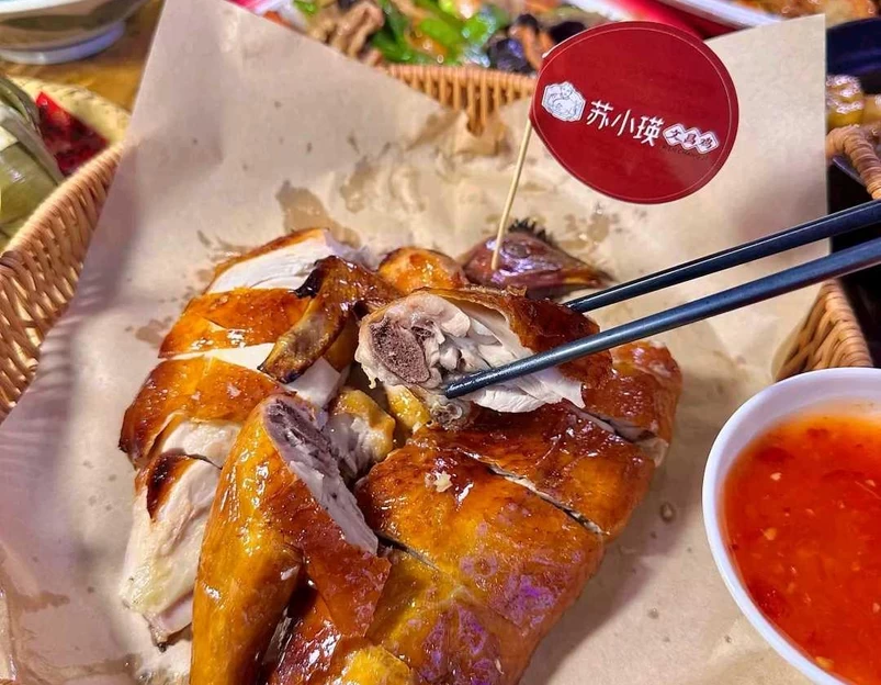 三亚湾红树林度假世界(菩提酒店) - 三亚市旅游 1