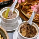 天虹Discovery - 深圳市旅游 缩略图 1