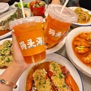 鸿洲·时代海岸 - 三亚市旅游 缩略图 5