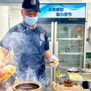 蔡塘广场[公交站] - 厦门市旅游 缩略图 9