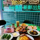 光明大仟里 - 深圳市旅游 缩略图 4