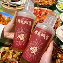 萧山人民广场 - 杭州市旅游 缩略图 1