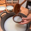 绍兴百盛宾馆 - 绍兴市旅游 缩略图 1