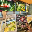 宝安勤诚达K+广场 - 深圳市旅游 缩略图 9