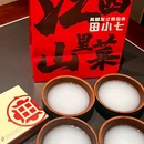 绳金塔 - 南昌市旅游 缩略图 5