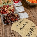 西溪银泰城 - 杭州市旅游 缩略图 3