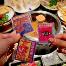 抖舍公寓(理想银泰城l临平地铁站店) - 杭州市旅游 缩略图 4