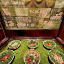 抖舍公寓(理想银泰城l临平地铁站店) - 杭州市旅游 缩略图 7