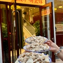 大连市政协 - 大连旅游 缩略图 7