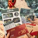 书亦烧仙草(洛阳路店) - 南昌市旅游 缩略图 7