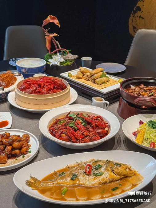 浙食逅·弄虾·融合菜·小龙虾(双城国际店) - 杭州市旅游