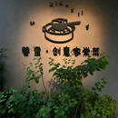 厦门海沧体育中心 - 厦门市旅游 缩略图 8