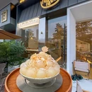 山顶沙河粉(罗村富弘广场店) - 佛山市旅游 缩略图 9