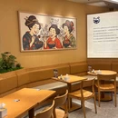 岭南新世界·云逸 - 广州旅游 缩略图 8