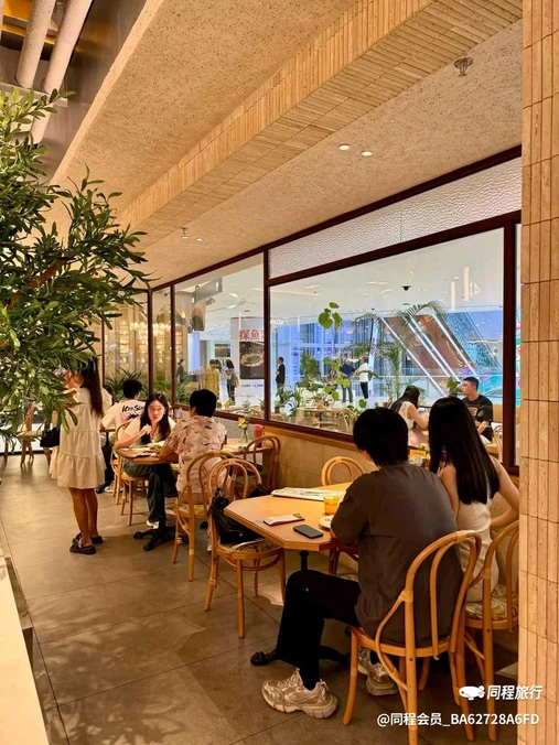 湖南金融中心异国印象酒店 - 长沙市旅游
