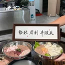 星豪湾 - 佛山市旅游 缩略图 6