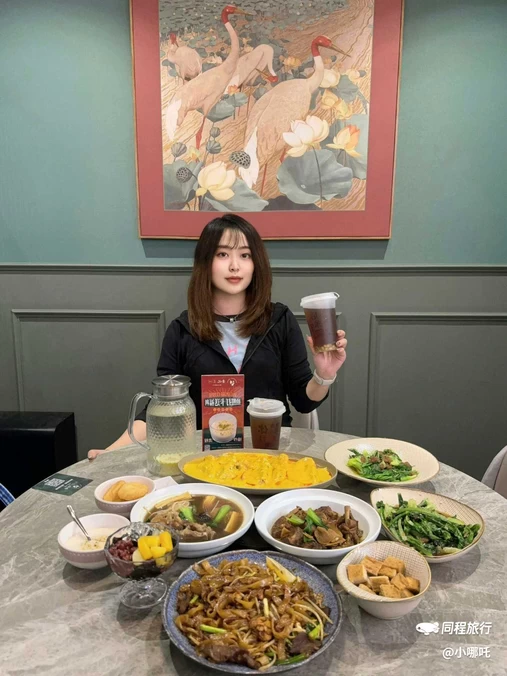 章记星洲·新加坡餐厅(永泰庄店) - 北京市旅游