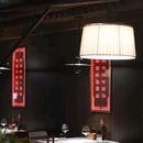 华熙LIVE·五棵松 - 北京市旅游 缩略图 6