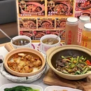 顺联机械城 - 佛山市旅游 缩略图 4