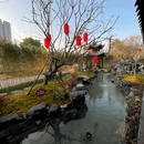 闲庭雅居·隐园 - 武汉市旅游 缩略图 4
