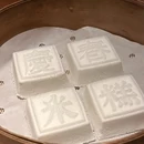 比如世界购物中心-西门 - 北京市旅游 缩略图 1