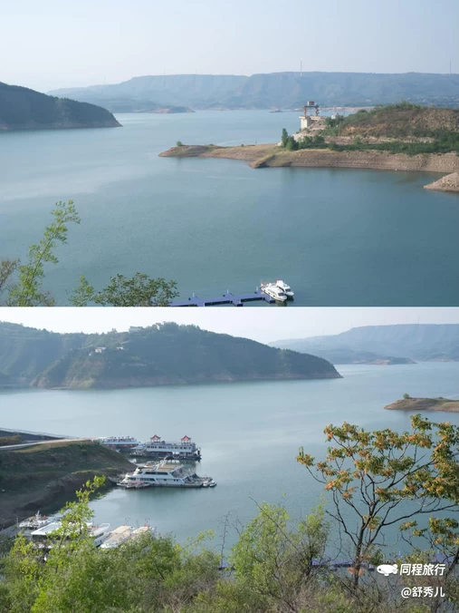 云水渡口 - 洛阳市旅游