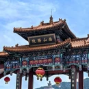 铂雅未来酒店 - 烟台市旅游 缩略图 8