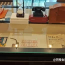 长沙湘江宾馆1968 - 长沙市旅游 缩略图 4