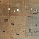 长沙湘江宾馆1968 - 长沙市旅游 缩略图 8
