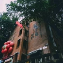 CC云端之家高空江景酒店(重庆云端之眼店) - 重庆市旅游 缩略图 7