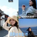 大理州旅游 缩略图 2
