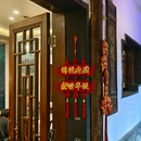 鼎汉商业广场 - 成都市旅游 缩略图 1