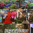 鼎汉商业广场 - 成都市旅游 缩略图 7