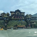 古龙峡原生态旅游区 - 清远市旅游 缩略图 1