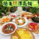 宏正广场 - 成都市旅游 缩略图 9
