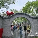 方恒购物中心 - 北京市旅游 缩略图 5