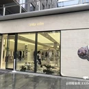 方恒购物中心 - 北京市旅游 缩略图 3