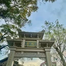星巴克(顺德永旺购物中心店) - 佛山市旅游 缩略图 7